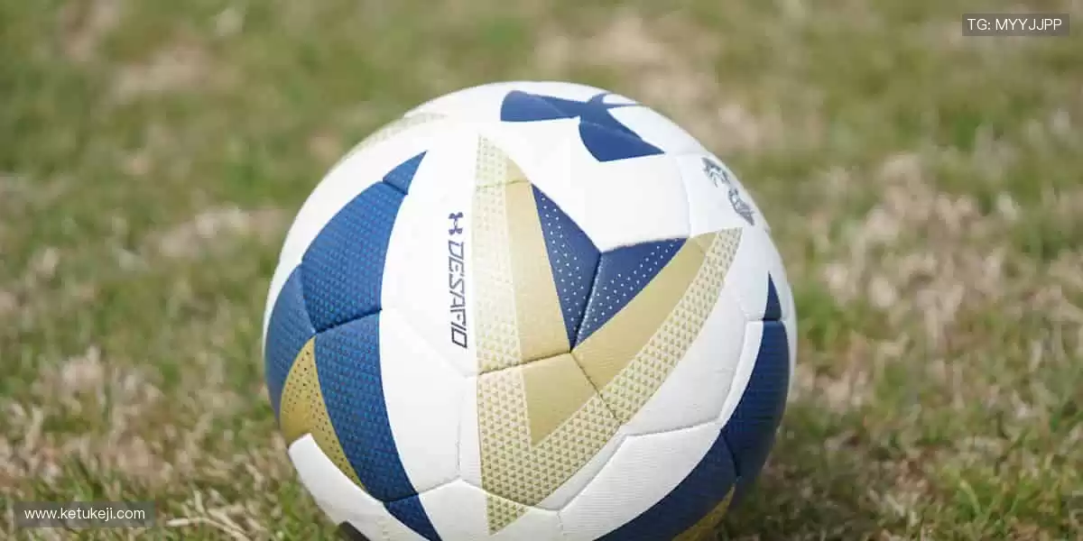 一键开启赛事直播，与全球球迷同频欢呼！🎯